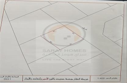 Land - Studio for sale in A'Ali - Central Governorate