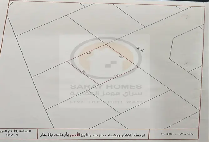 52854431 - صورة العقار 2