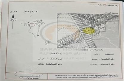 Land - Studio for sale in A'Ali - Central Governorate