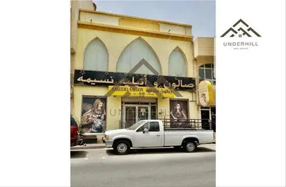 عمارة بالكامل - استوديو - 8 حمامات للبيع في المحرق - المحرق