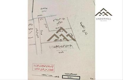 عمارة بالكامل - استوديو - 8 حمامات للبيع في المحرق - المحرق