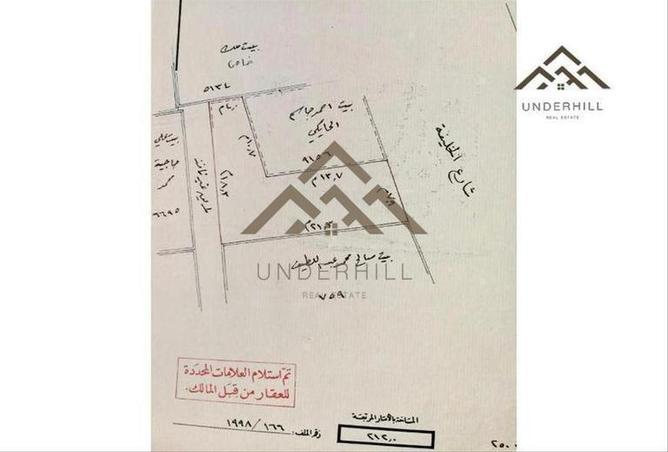 1002213 - صورة العقار 2