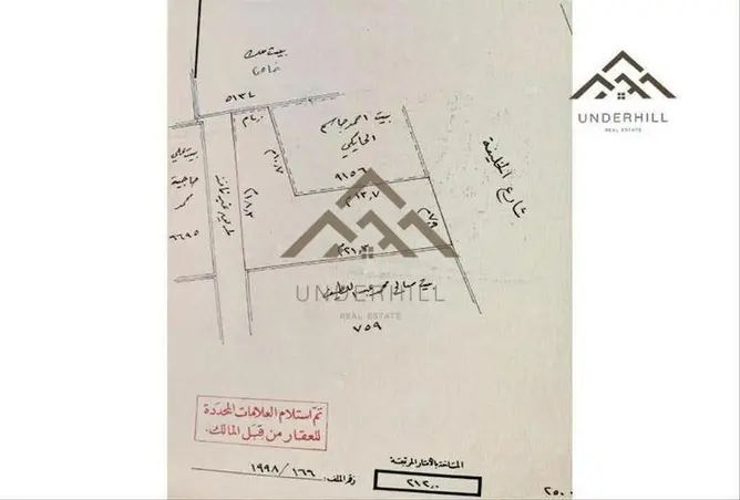 1002213 - صورة العقار 2