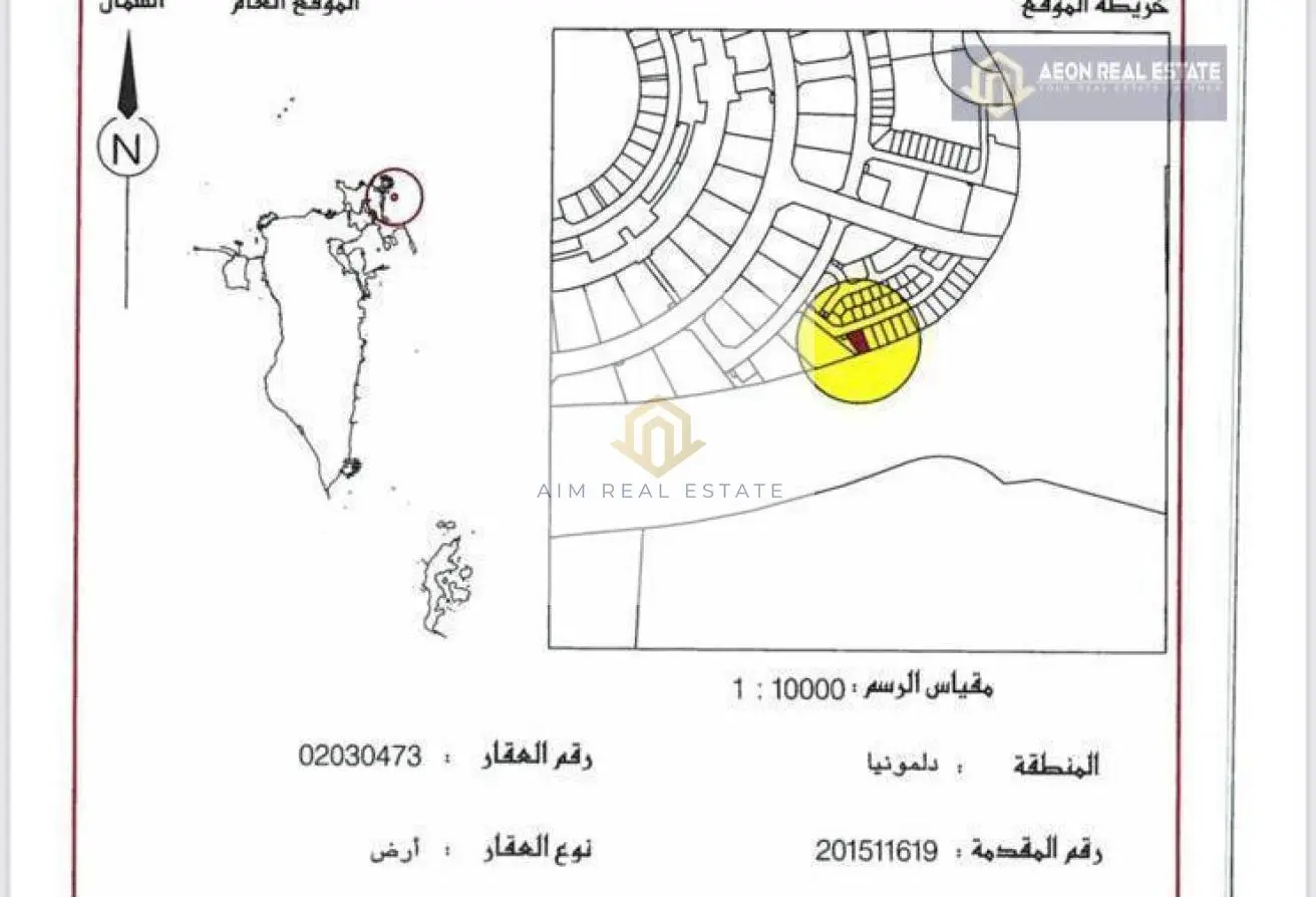 974485 - الصورة الرئيسية للعقار
