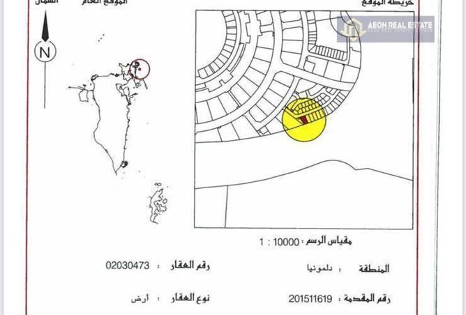974485 - الصورة الرئيسية للعقار