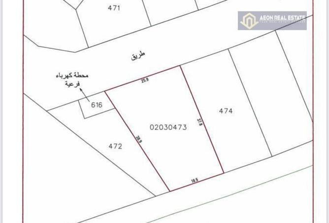 974485 - صورة العقار 2