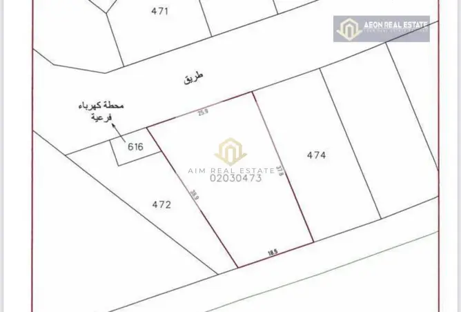 974485 - صورة العقار 2