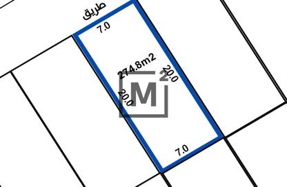 Land - Studio for sale in Al Dair - Muharraq Governorate