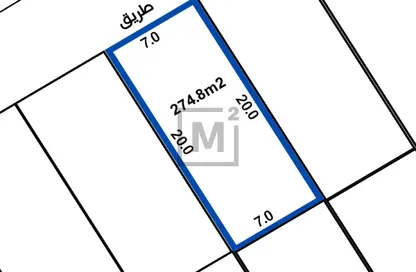 Land - Studio for sale in Al Dair - Muharraq Governorate