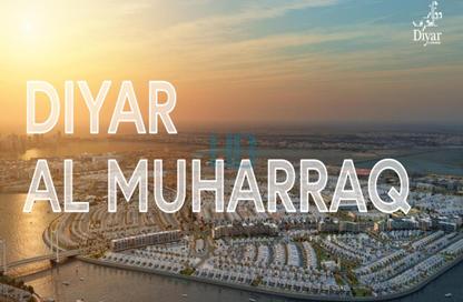 Land - Studio for sale in Muharraq - Muharraq Governorate