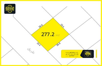 Land - Studio for sale in Buri - Northern Governorate Land - Studio for sale in Buri - Northern Governorate