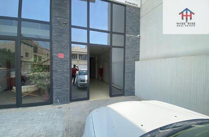 Shop - Studio - 1 Bathroom for rent in Bu Kowarah - Riffa - Southern Governorate