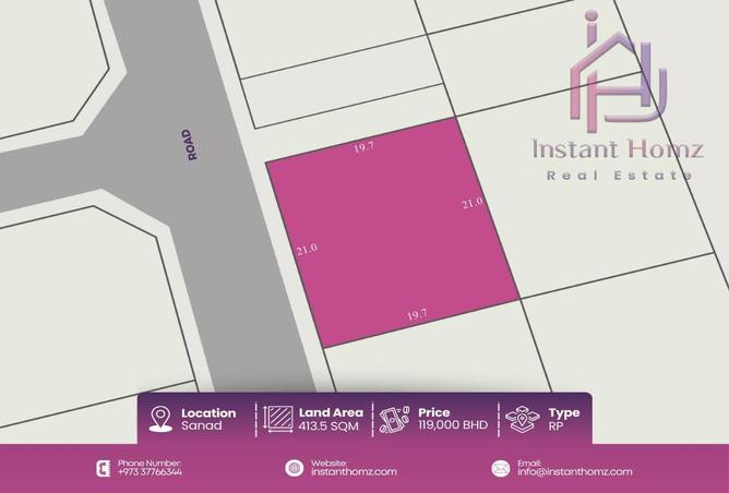 996395 - الصورة الرئيسية للعقار