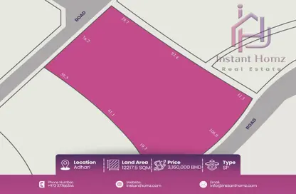Land - Studio for sale in Adhari - Manama - Capital Governorate