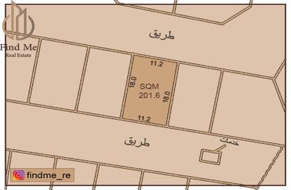 Land - Studio for sale in Diyar Al Muharraq - Muharraq Governorate
