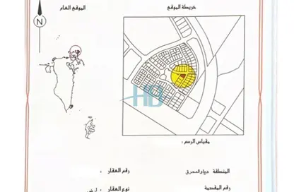 Land - Studio for sale in Sarat - Diyar Al Muharraq - Muharraq Governorate