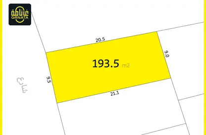 Land - Studio for sale in Samaheej - Muharraq Governorate