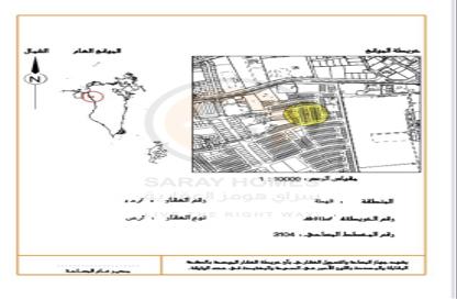 أرض - استوديو للبيع في الهملة - المحافظة الشمالية