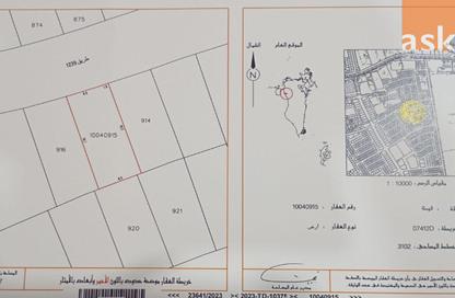 Land - Studio for sale in Hamala - Northern Governorate