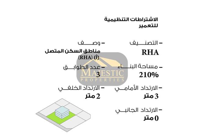 56703389 - صورة العقار 3
