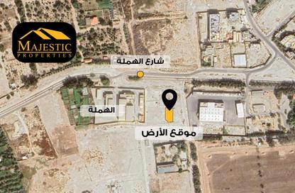 Land - Studio for sale in Hamala - Northern Governorate Land - Studio for sale in Hamala - Northern Governorate