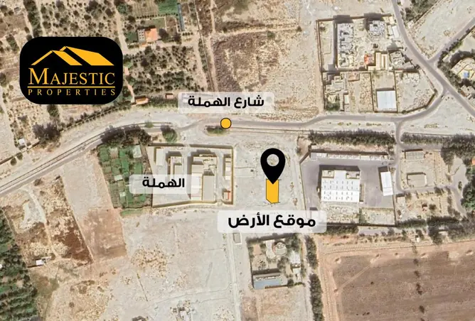 56703389 - صورة العقار 2