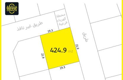 أرض - استوديو للبيع في مقابة - المحافظة الشمالية
