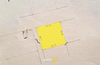 أرض - استوديو للبيع في توبلي - المحافظة الوسطى