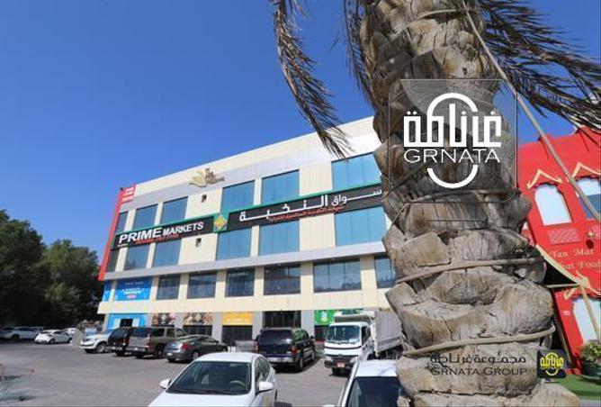 55366947 - الصورة الرئيسية للعقار