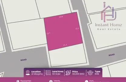 Land - Studio for sale in Al Maqsha - Northern Governorate