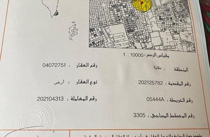أرض - استوديو للبيع في مقابة - المحافظة الشمالية
