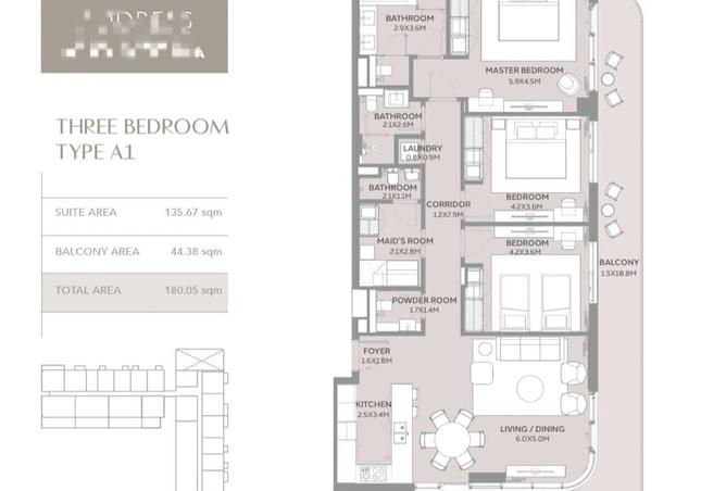 52275296 - صورة العقار 2