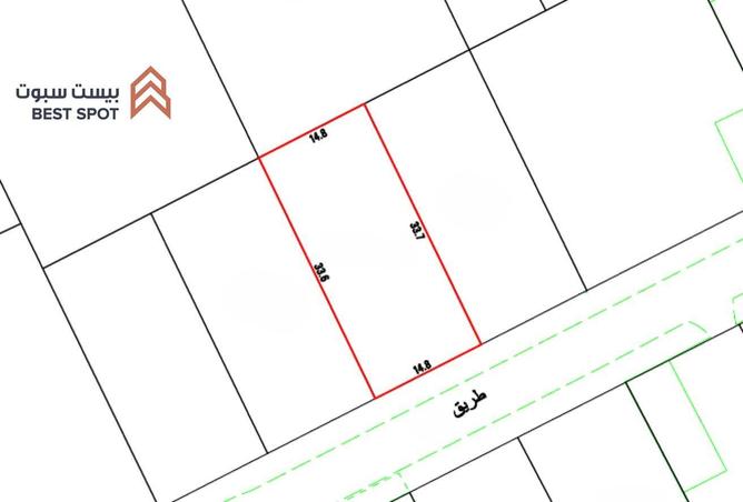 51233510 - Property Main Image