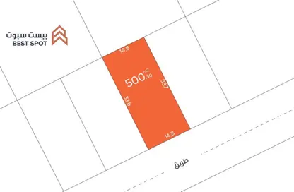 Land - Studio for sale in Tubli - Central Governorate