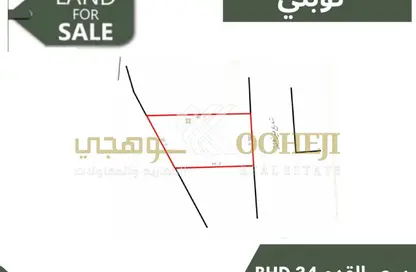 أرض - استوديو للبيع في توبلي - المحافظة الوسطى