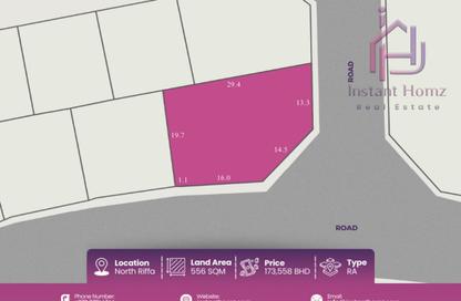 Land - Studio for sale in North Riffa - Riffa - Southern Governorate