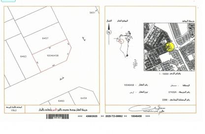 Land - Studio for sale in Dumistan - Northern Governorate