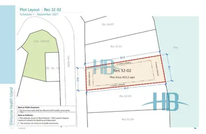 أرض - استوديو للبيع في كانال فيو - دلمونيا - المحرق