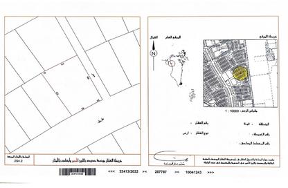 أرض - استوديو للبيع في الهملة - المحافظة الشمالية