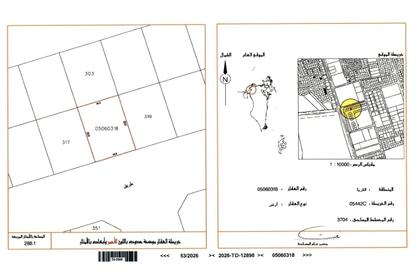 Land - Studio for sale in Al Qurayyah - Northern Governorate Land - Studio for sale in Al Qurayyah - Northern Governorate