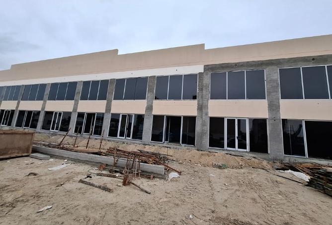 984523 - Property Image 2