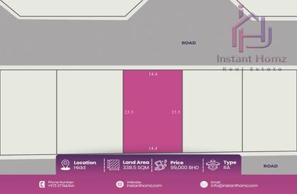 Land - Studio for sale in Hidd - Muharraq Governorate Land - Studio for sale in Hidd - Muharraq Governorate