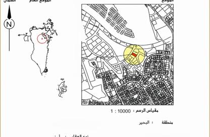 Land - Studio for sale in Al Bahair - Riffa - Southern Governorate Land - Studio for sale in Al Bahair - Riffa - Southern Governorate