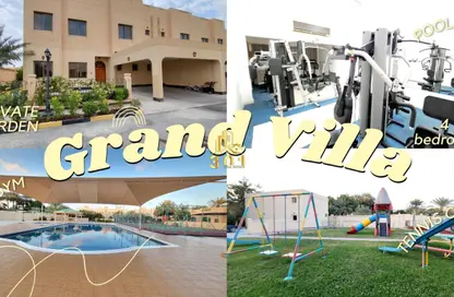 Compound - 4 Bedrooms - 4 Bathrooms for rent in Janabiya - Northern Governorate
