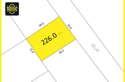Land - Studio for sale in Hoora - Capital Governorate