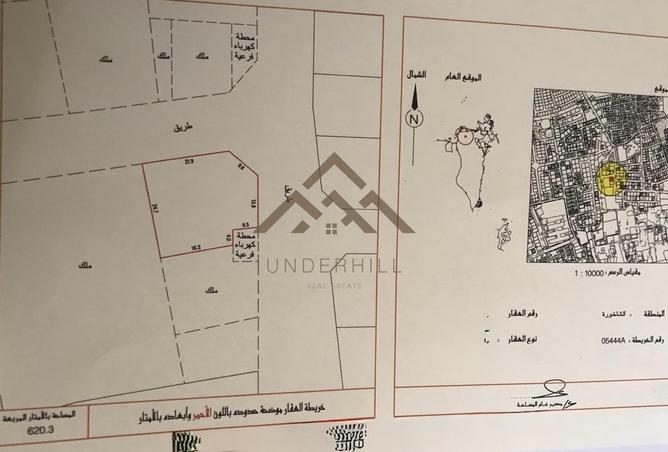 55745087 - الصورة الرئيسية للعقار