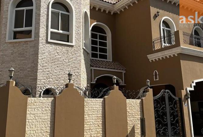 54485658 - صورة العقار 2