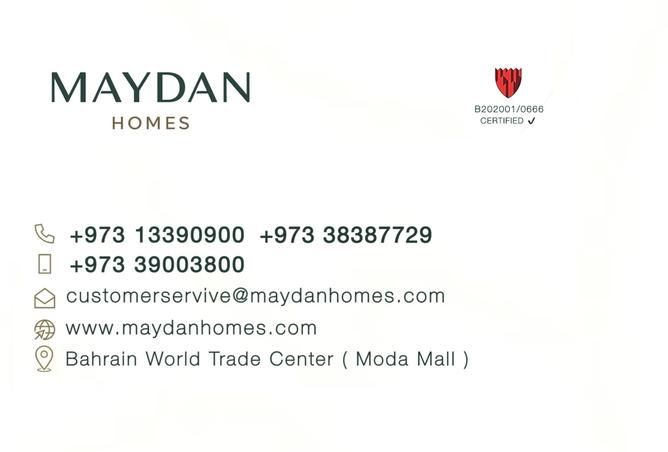 55227856 - صورة العقار 3