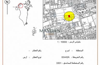 أرض - استوديو للبيع في سار - المحافظة الشمالية