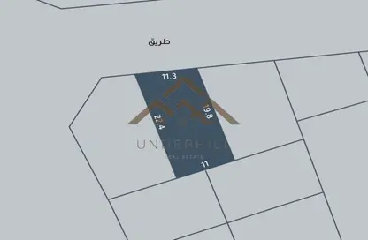 أرض - استوديو للبيع في الهملة - المحافظة الشمالية